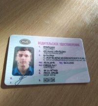 18-10-2020_img_1358620.jpg