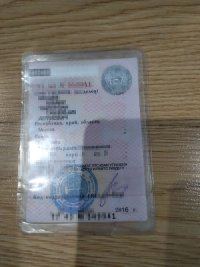 IMG-bb4c6b757b996275397de6b425cc33-V.jpg