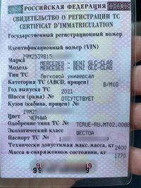 photo.jpg