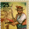 Olapik