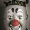 Виктор2